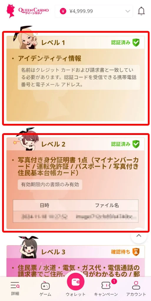 クイーンカジノパチンコパチスロ