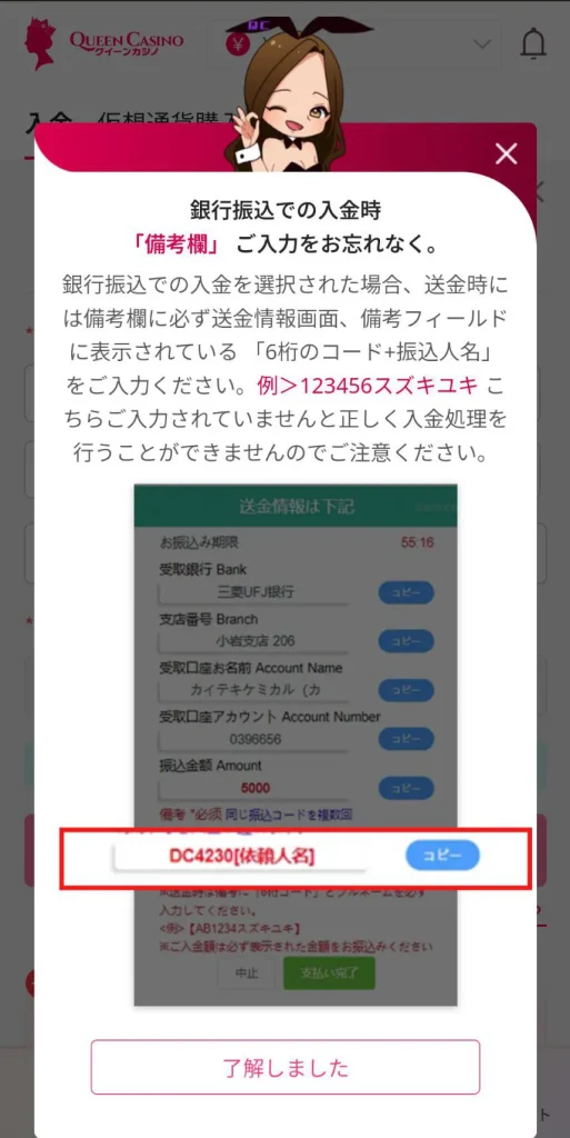 クイーンカジノパチンコパチスロ