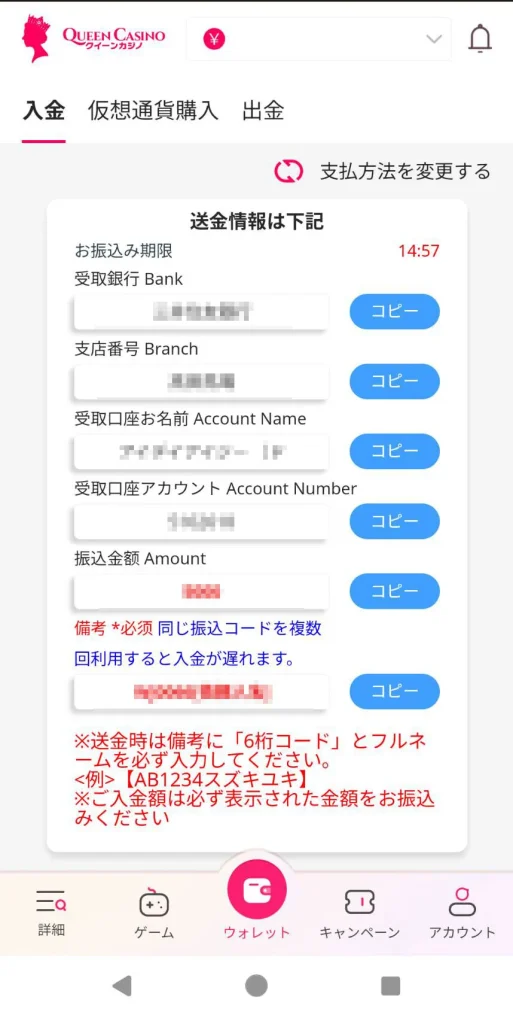 クイーンカジノパチンコパチスロ