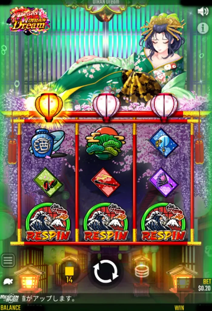おすすめカジノスロット 花魁ドリーム