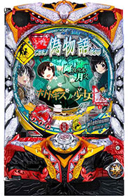 クイーンカジノパチンコパチスロ
