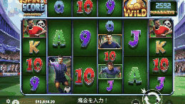 ワンダーカジノ Spin & Score Megaways