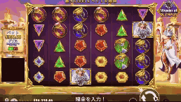 ワンダーカジノ Wonder of Olympus