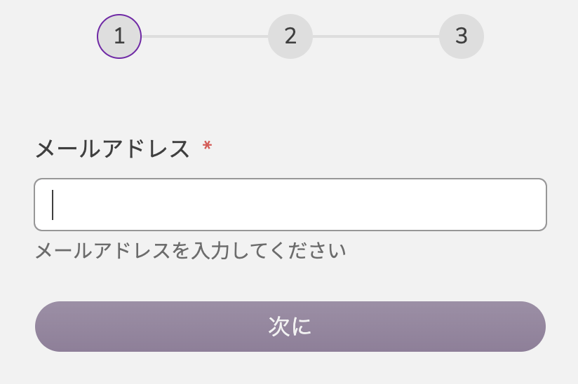 ワンダーカジノ 登録方法