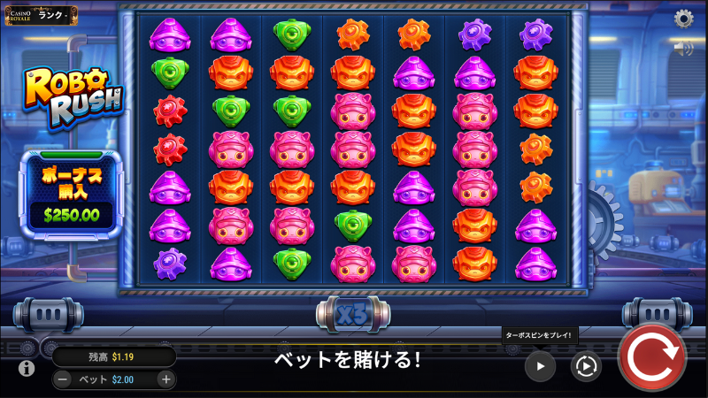 GGポーカー(GGPoker)　スロット