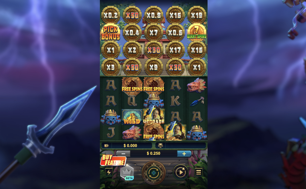 エボアイオー 初回入金ボーナス